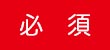 瓦