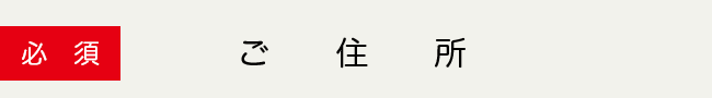 瓦