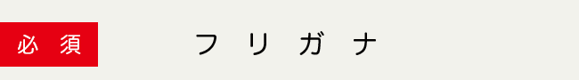 瓦