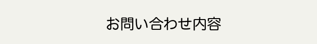 瓦