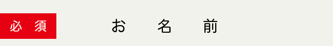 瓦