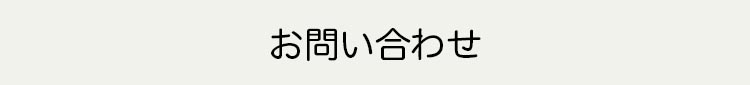 瓦