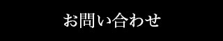 瓦